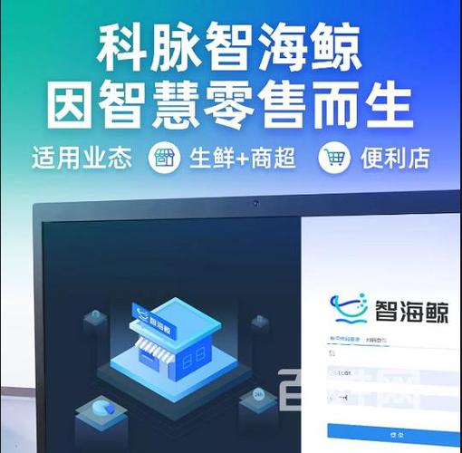 廈門服務 廈門網站建設 廈門軟件開發 1/9