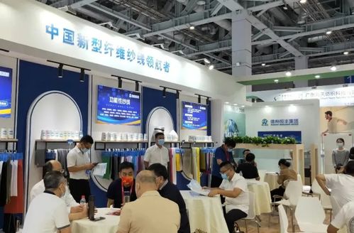 恒豐集團 攜百余種新特產品亮相蘭精衛(wèi)星展區(qū),引領綠色發(fā)展