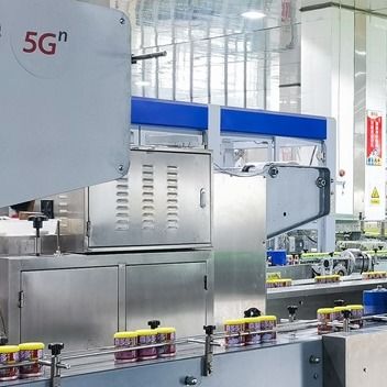 聚焦高質(zhì)量發(fā)展 福建晉江 5g 工業(yè)互聯(lián)網(wǎng) 助食品產(chǎn)業(yè) 智慧 升級(jí)