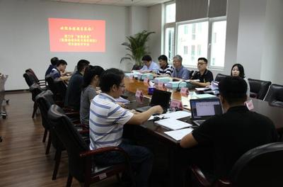 《廈門市“智慧質(zhì)監(jiān)”(數(shù)據(jù)標(biāo)準(zhǔn)和技術(shù)規(guī)范)》項(xiàng)目順利通過(guò)驗(yàn)收