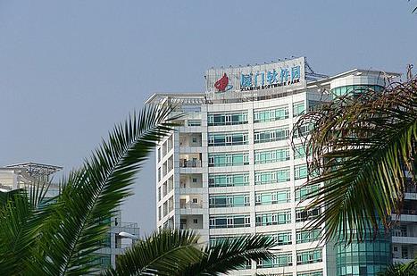 廈門軟件園打造海西軟件夢工廠,傲立海西經濟發(fā)展潮頭