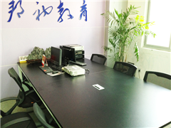 廈門軟件開發(fā)培訓(xùn)班-廈門軟件開發(fā)培訓(xùn)機構(gòu)-好學校觸屏版