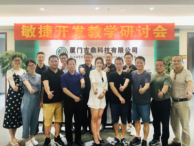 “敏捷開發教學研討會”一場為校企合作拉開序幕