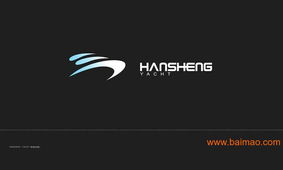 廈門品牌設計 廈門標志設計 廈門產品形象設計 廈門logo設批發–廈門品牌設計 廈門標志設計 廈門產品形象設計 廈門logo設廠家–廈門品牌設計 廈門標志設計 廈門產品形象設計