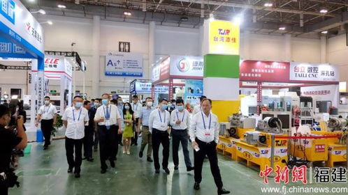 2021廈門工博會啟幕 擁抱 金磚 商機(jī)