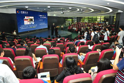 分紅盤(pán)系統(tǒng)|開(kāi)發(fā)分紅盤(pán)|廈門(mén)創(chuàng)贏(yíng)軟件分開(kāi)盤(pán)開(kāi)發(fā)